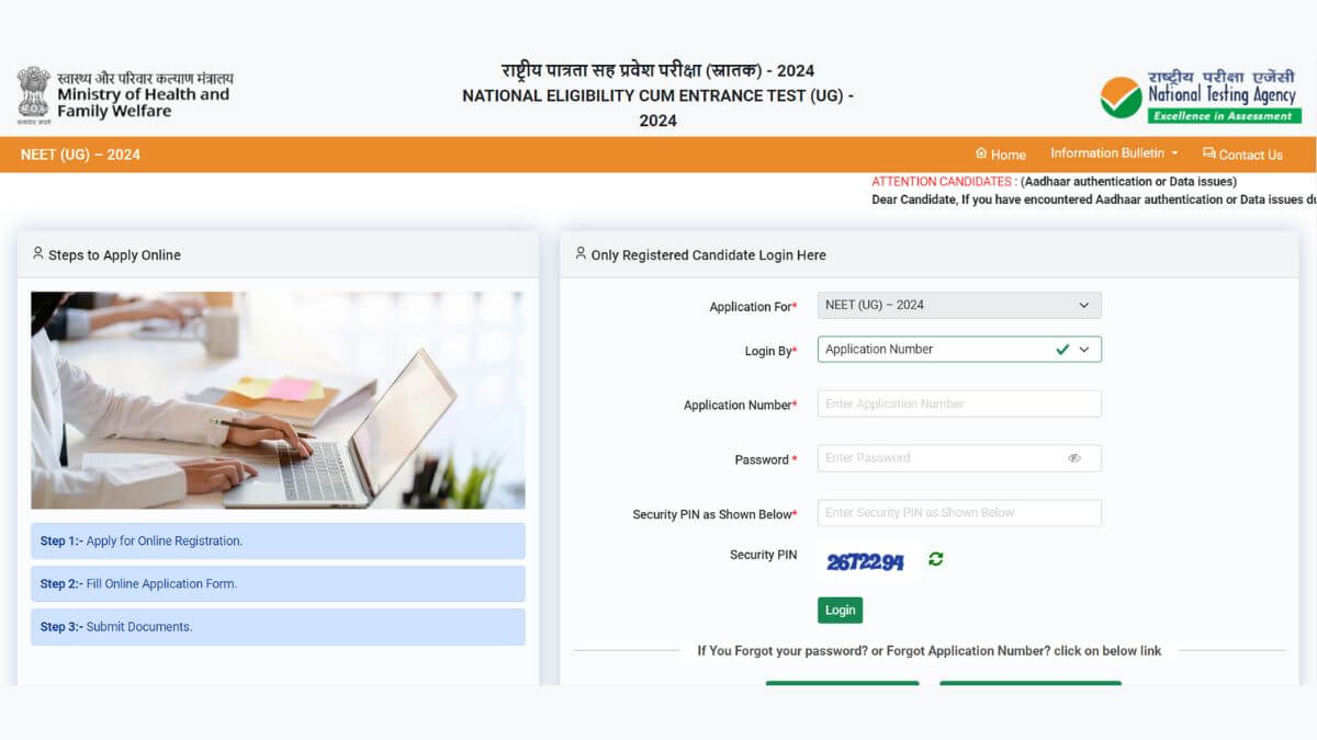 NEET UG 2024 Answer Key Released on exams.nta.ac.in